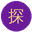 海角 - 海角社区-海角最新视频合集免费在线看